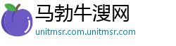 马勃牛溲网